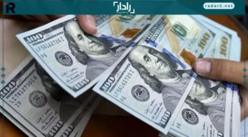 انخفاض سعر الدولار مقابل الشيكل بنسبة 0.1٪ اليوم